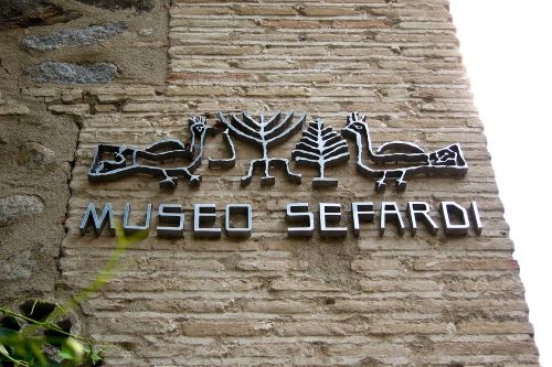 Museo Sefardí
