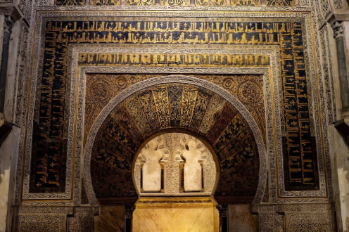 13. El mihrab